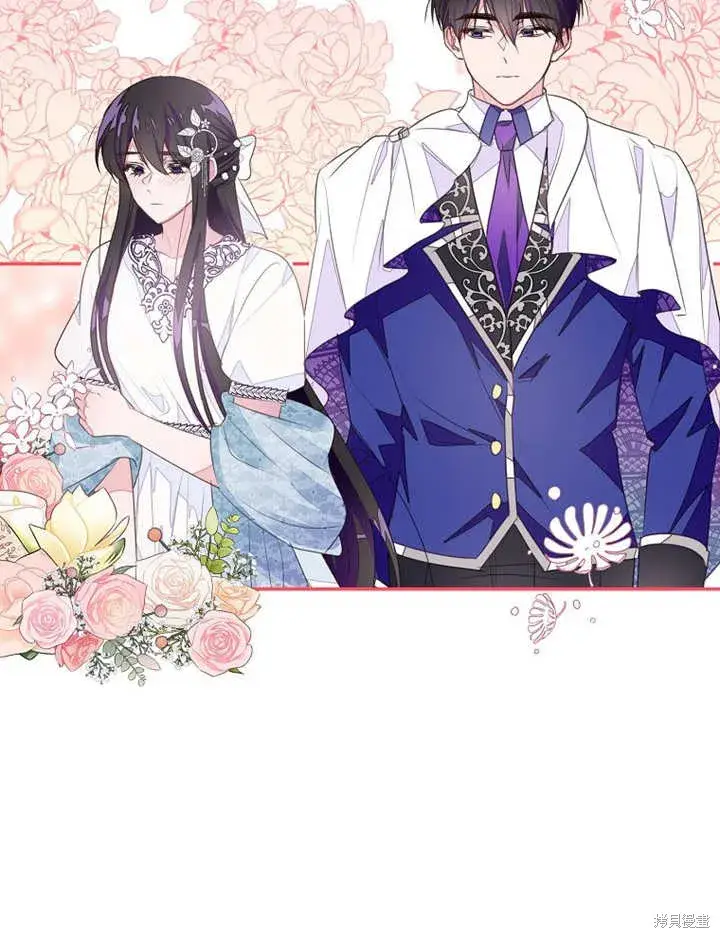 《那个乙女游戏的坏结局》第37话图82