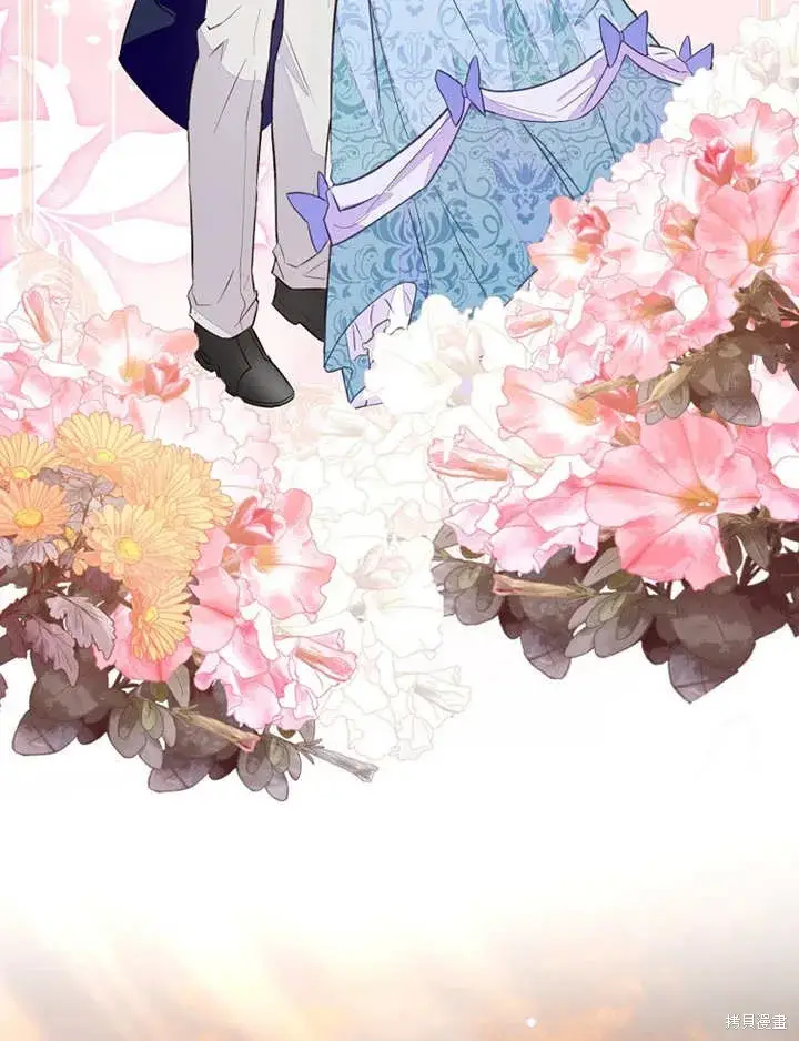《那个乙女游戏的坏结局》第41话图5