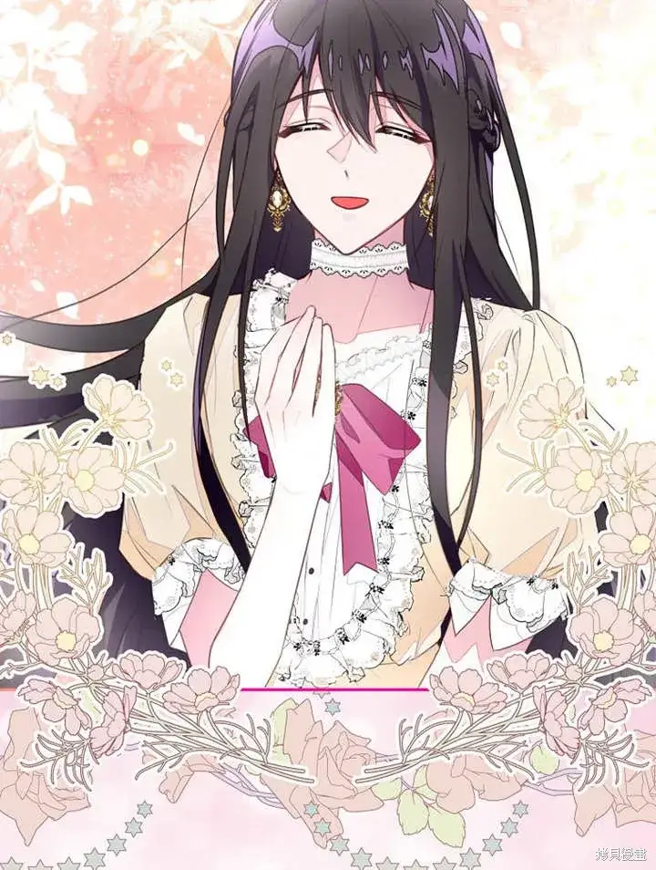 《那个乙女游戏的坏结局》第43话图59