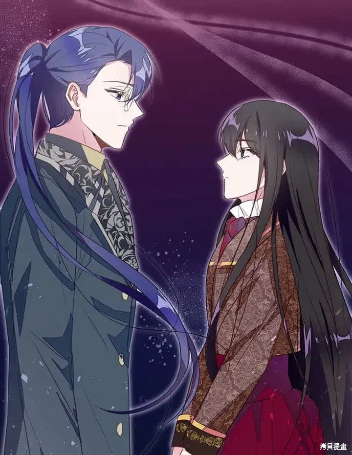 《那个乙女游戏的坏结局》第46话图117