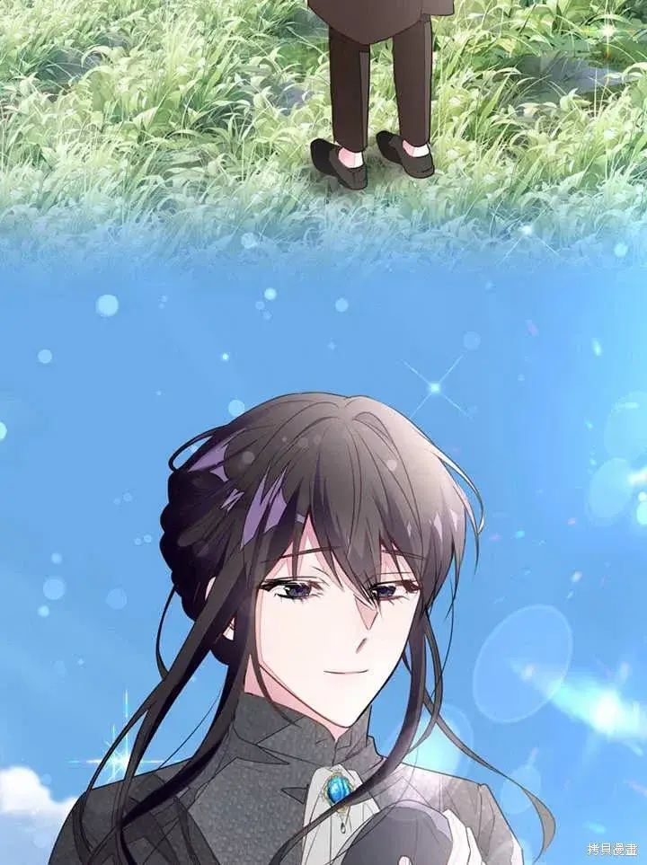 《那个乙女游戏的坏结局》第46话图12