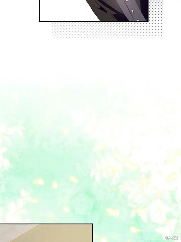 《那个乙女游戏的坏结局》第46话图97
