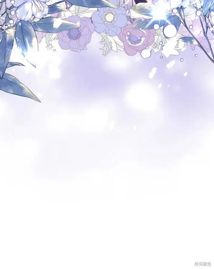 《那个乙女游戏的坏结局》第47话图107