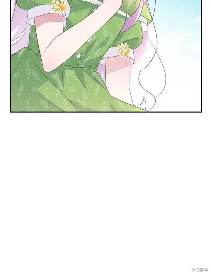 《那个乙女游戏的坏结局》第50话图111
