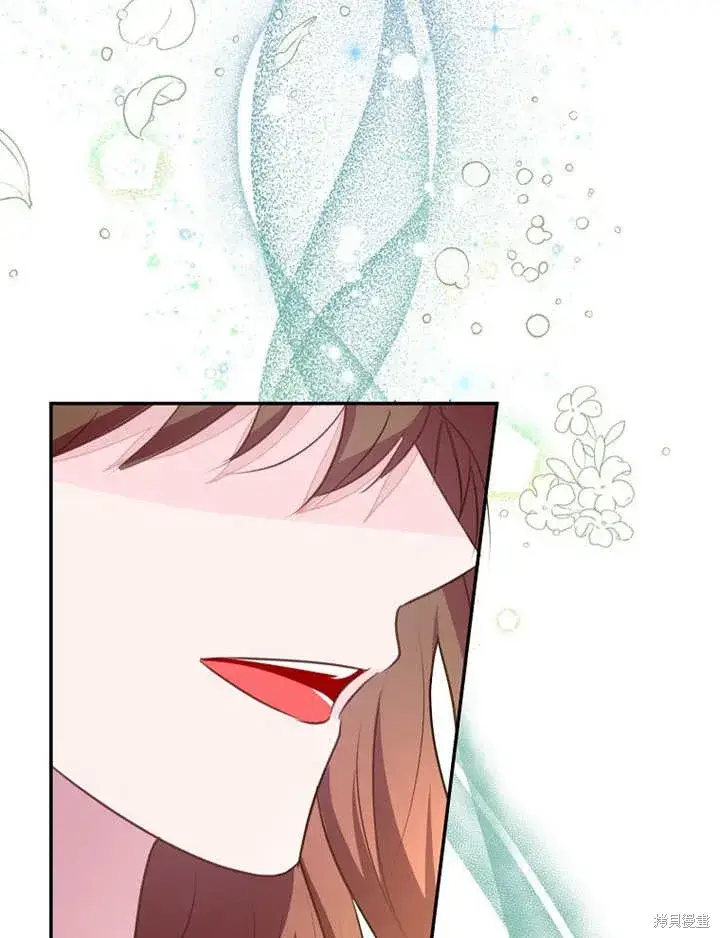 《那个乙女游戏的坏结局》第50话图116