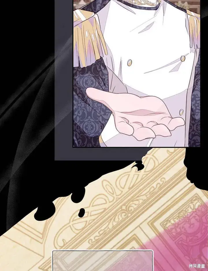 《那个乙女游戏的坏结局》第50话图44