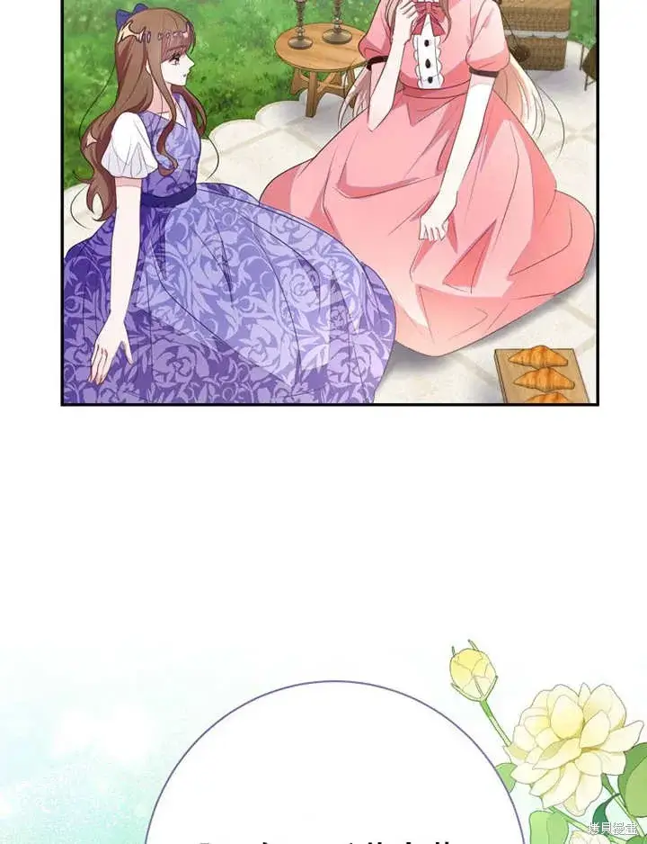 《那个乙女游戏的坏结局》第50话图91