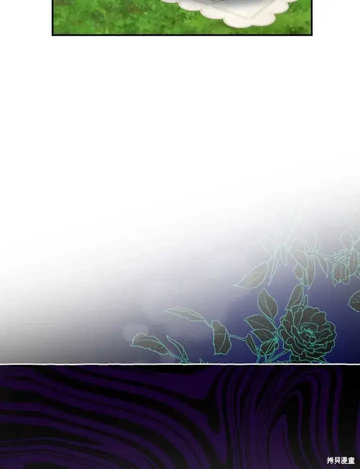 《那个乙女游戏的坏结局》第51话图109