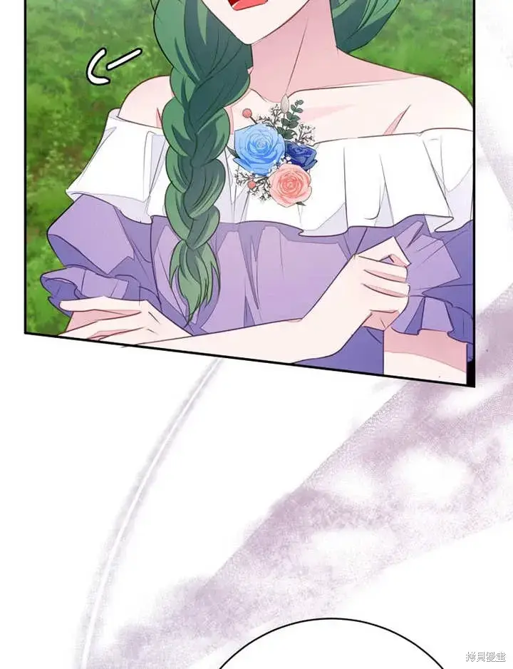 《那个乙女游戏的坏结局》第51话图2