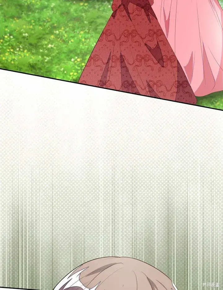 《那个乙女游戏的坏结局》第51话图51