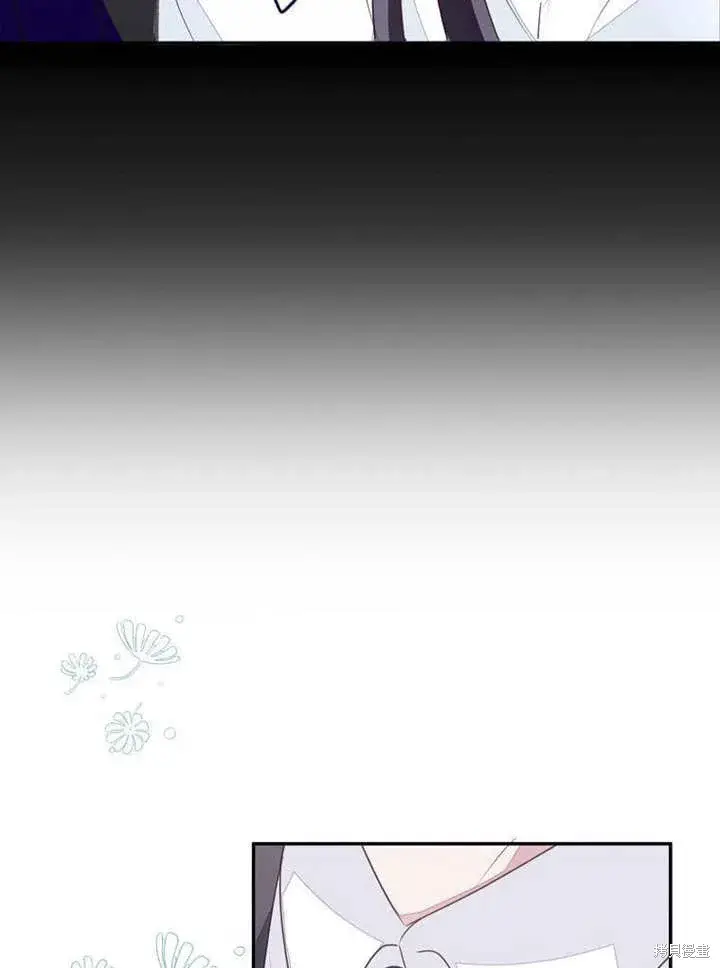 《那个乙女游戏的坏结局》第53话图104