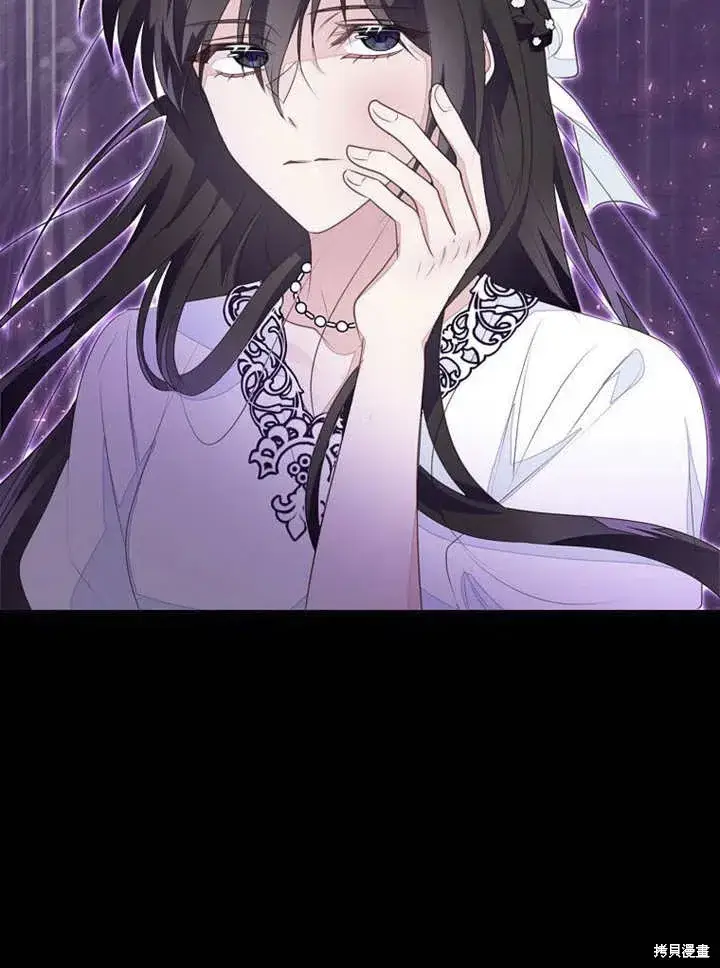 《那个乙女游戏的坏结局》第53话图97