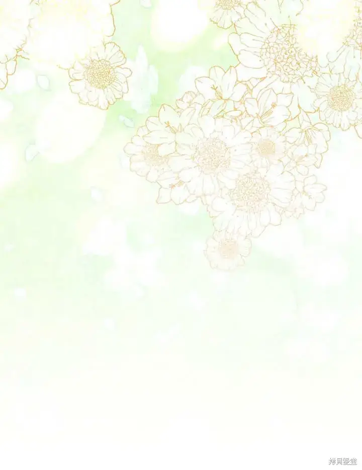 《那个乙女游戏的坏结局》第55话图115