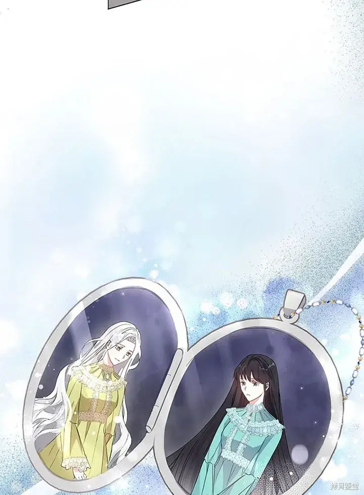 《那个乙女游戏的坏结局》第21话图38