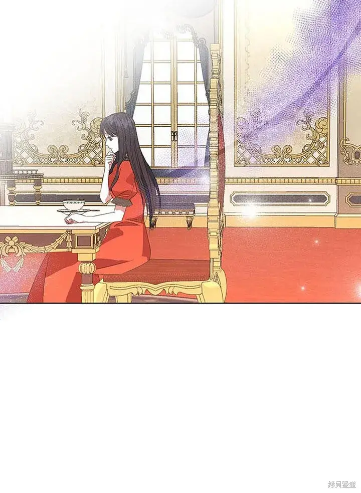 《那个乙女游戏的坏结局》第23话图68