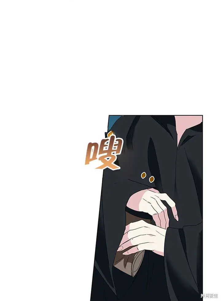 《那个乙女游戏的坏结局》第24话图64