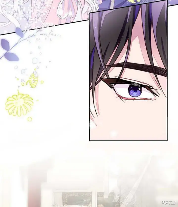 《那个乙女游戏的坏结局》第27话图43