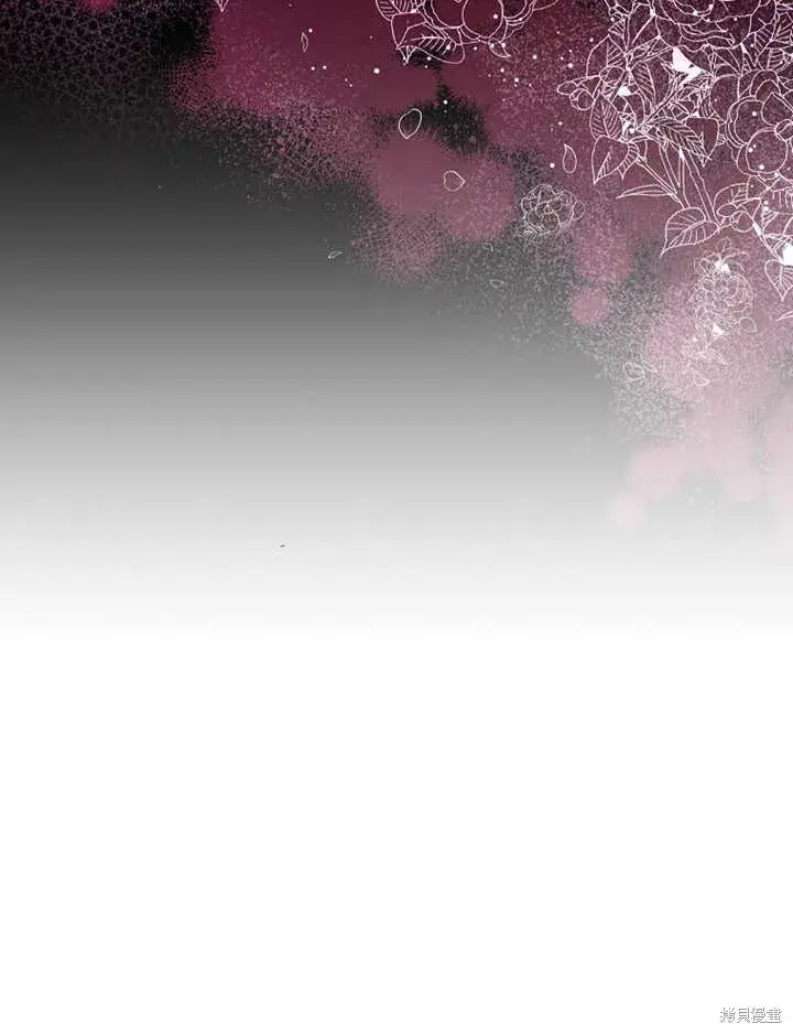 《那个乙女游戏的坏结局》第29话图90