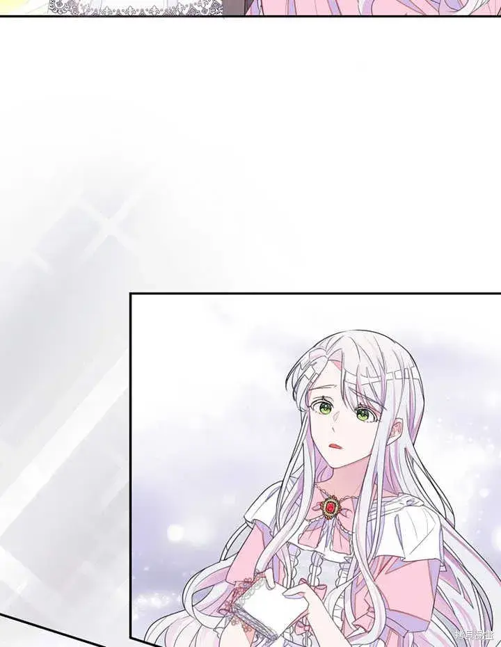 《那个乙女游戏的坏结局》第30话图19