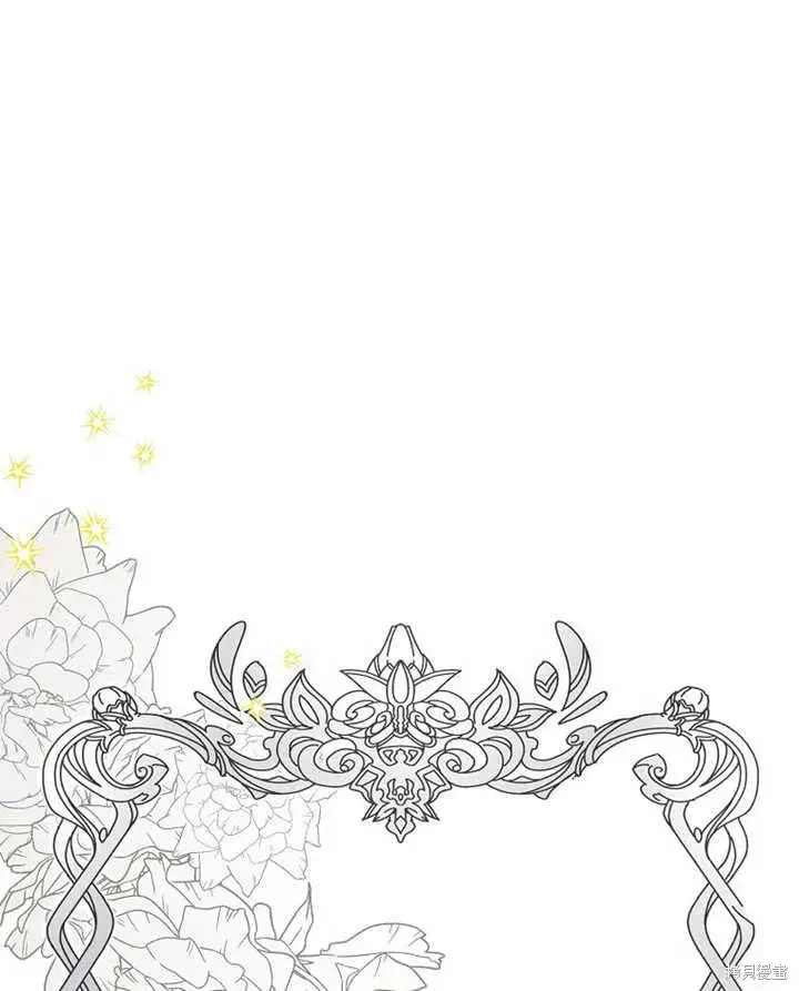 《那个乙女游戏的坏结局》第30话图29
