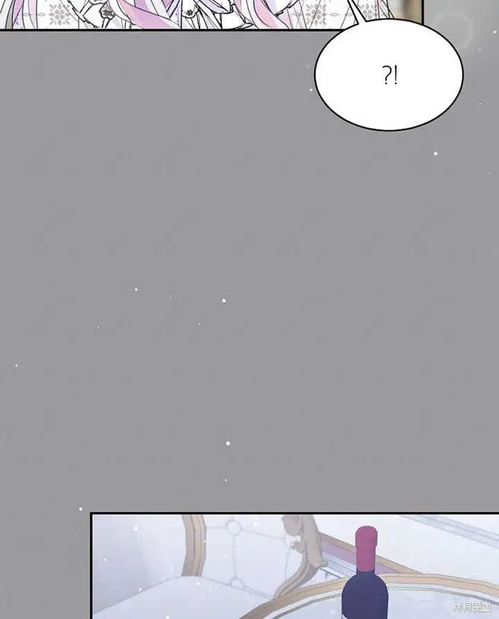 《那个乙女游戏的坏结局》第30话图56