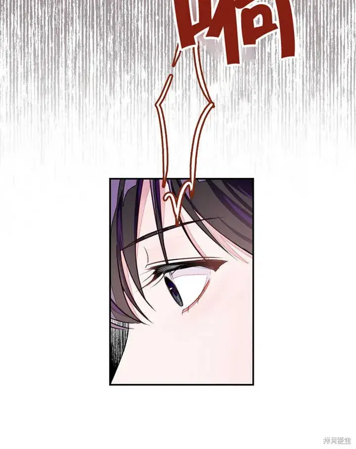 《那个乙女游戏的坏结局》第30话图95