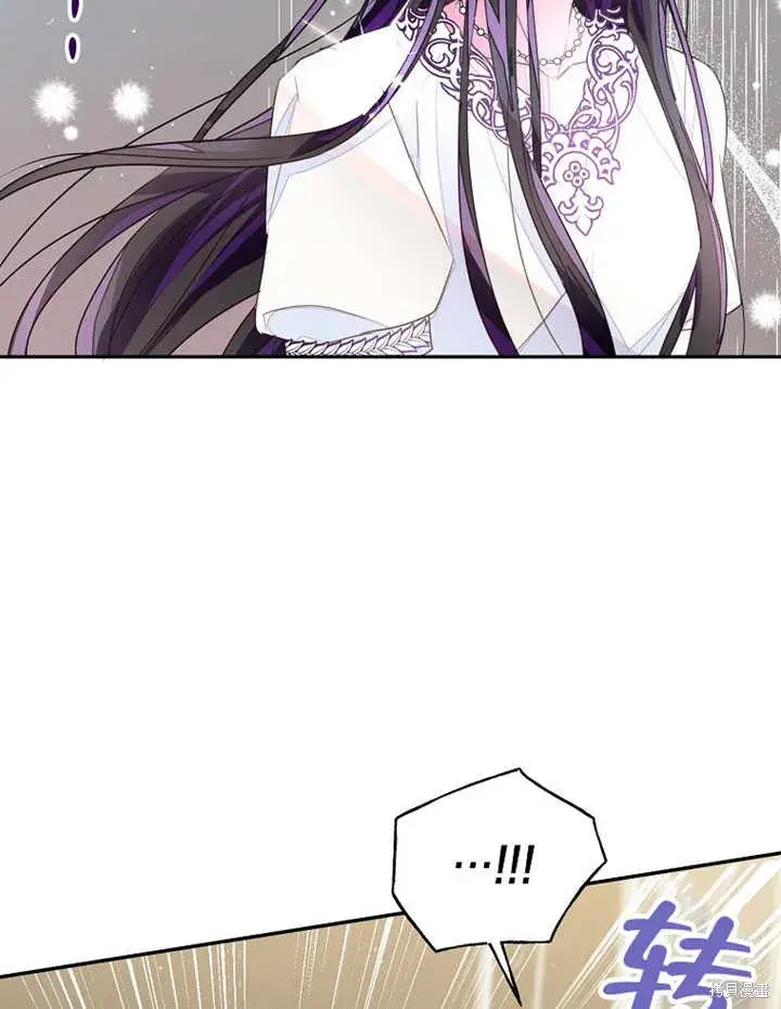 《那个乙女游戏的坏结局》第31话图59