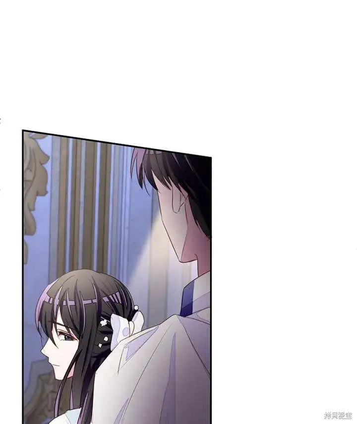 《那个乙女游戏的坏结局》第32话图80