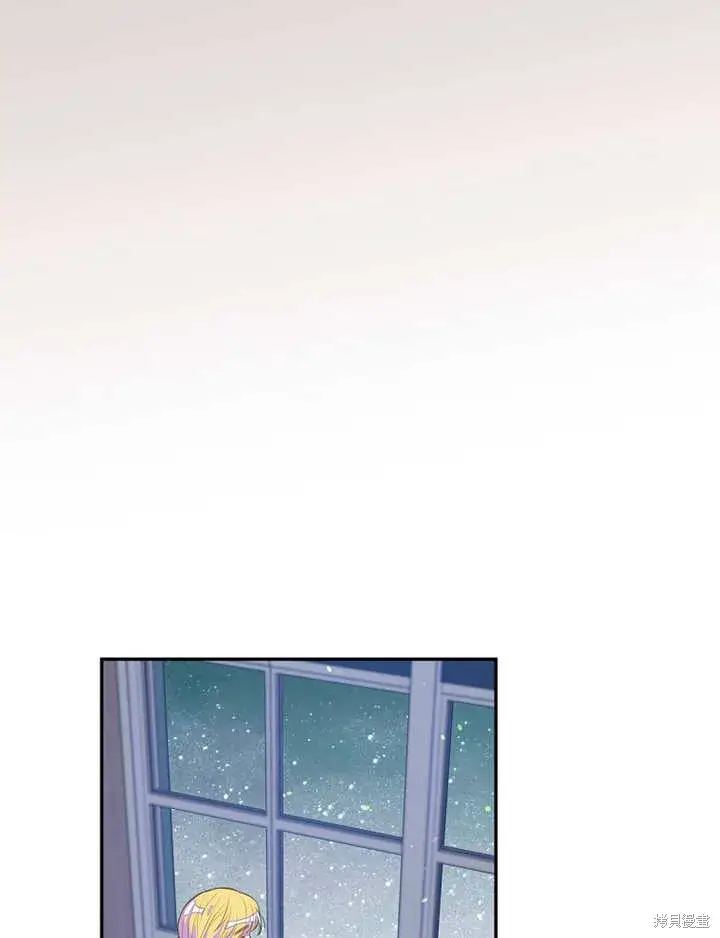 《那个乙女游戏的坏结局》第34话图39