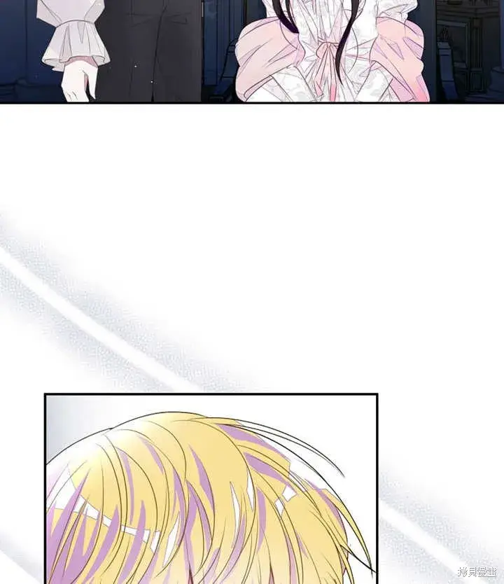 《那个乙女游戏的坏结局》第34话图75