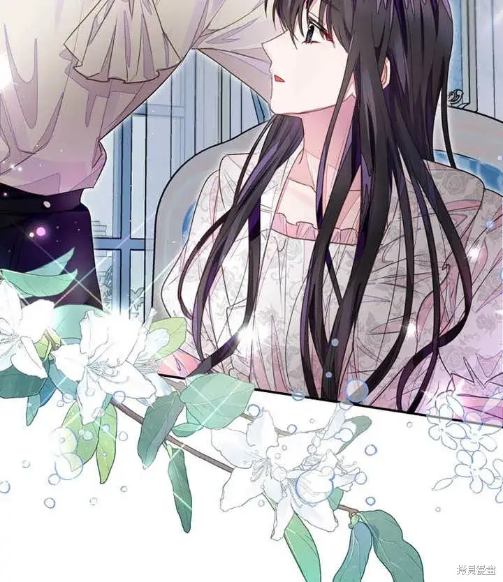 《那个乙女游戏的坏结局》第34话图78