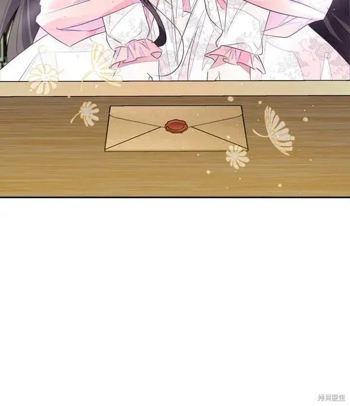 《那个乙女游戏的坏结局》第34话图85