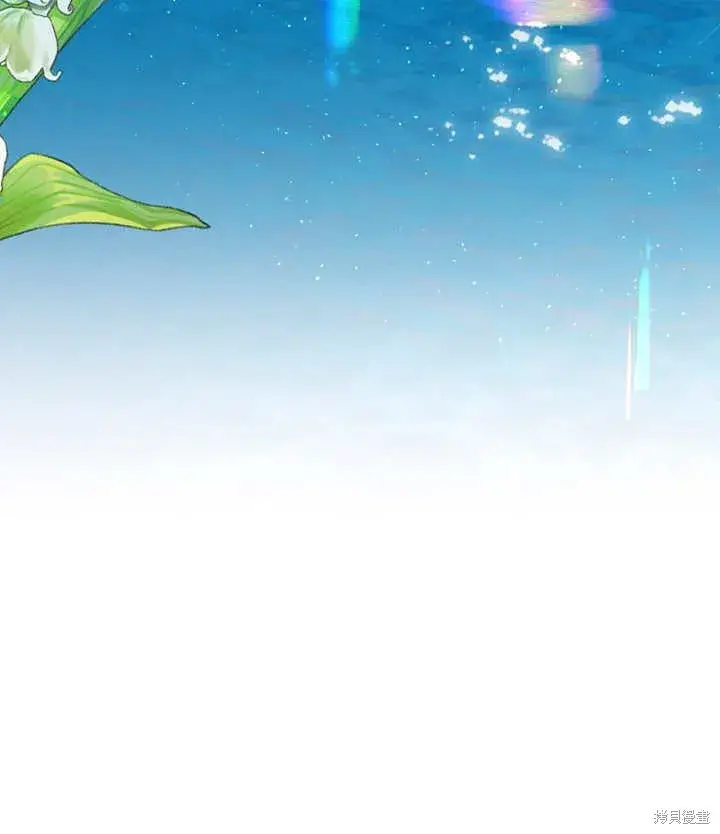 《那个乙女游戏的坏结局》第34话图89