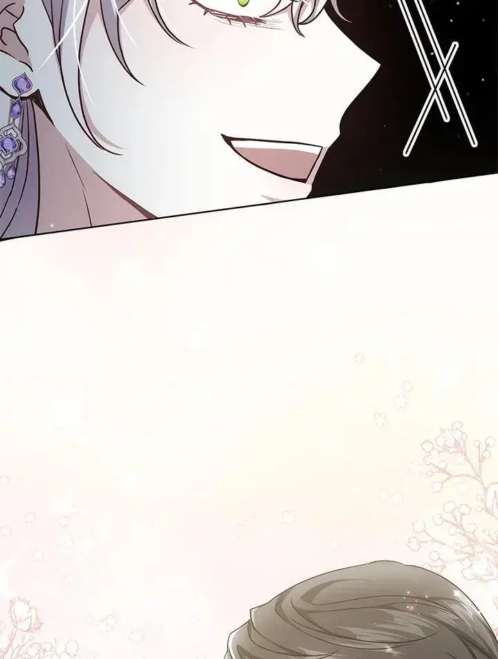 漫画《男主的侄子太喜欢我了》第5话第24张图