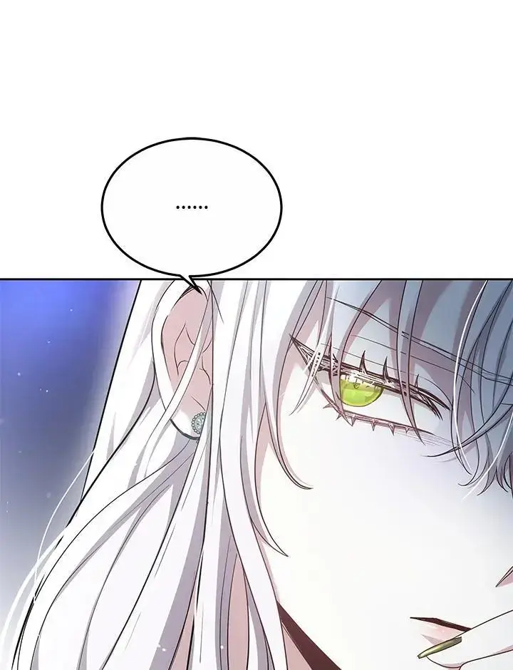 漫画《男主的侄子太喜欢我了》第7话第142张图