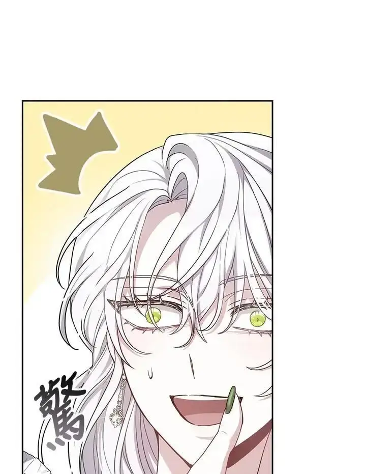 漫画《男主的侄子太喜欢我了》第7话第39张图