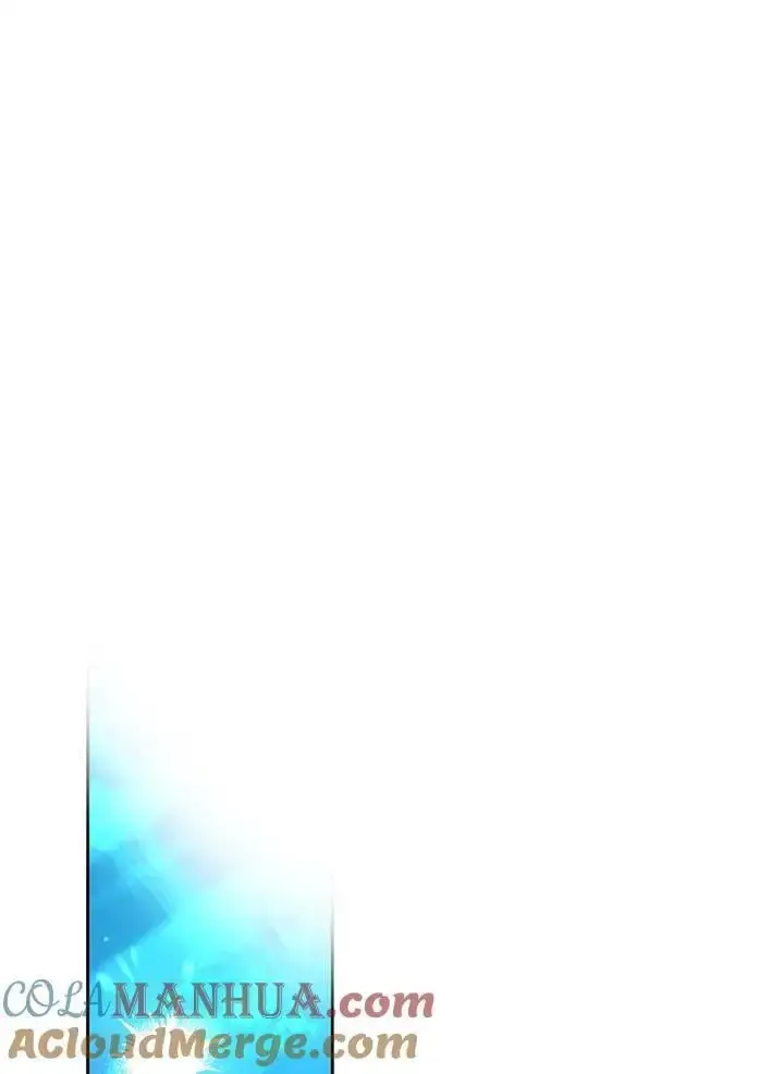 漫画《男主的侄子太喜欢我了》第8话第113张图