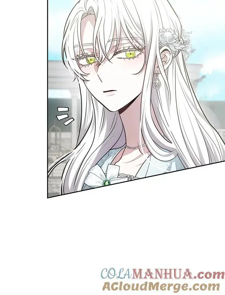 漫画《男主的侄子太喜欢我了》第8话第13张图