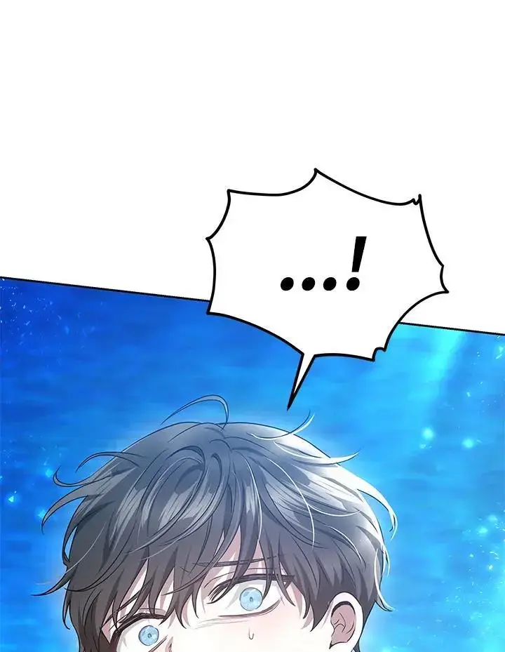 漫画《男主的侄子太喜欢我了》第8话第95张图