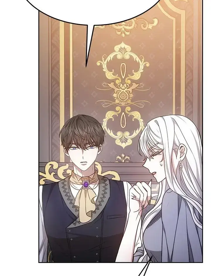 漫画《男主的侄子太喜欢我了》第9话第59张图