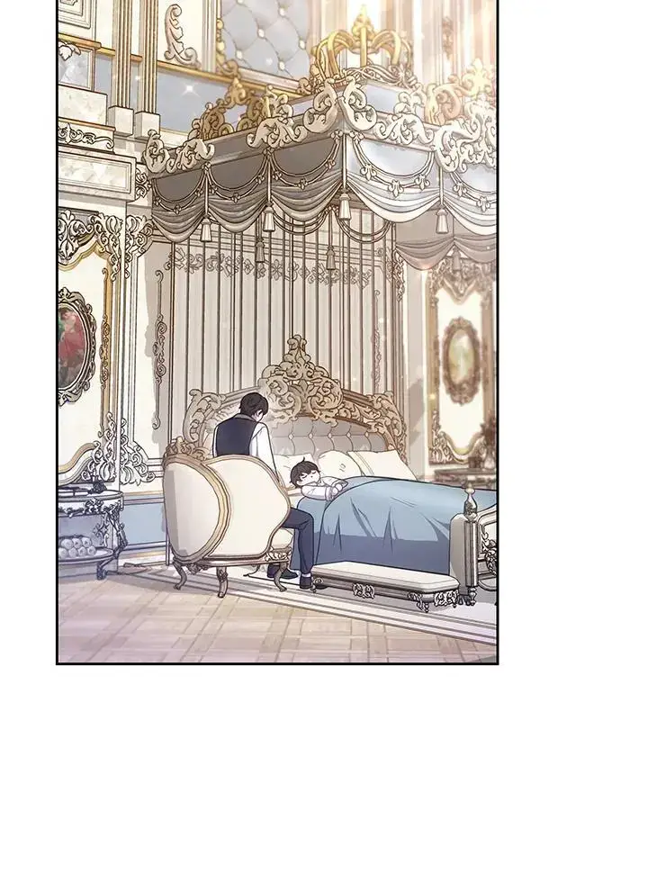 漫画《男主的侄子太喜欢我了》第9话第6张图