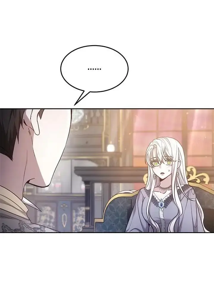 漫画《男主的侄子太喜欢我了》第9话第74张图