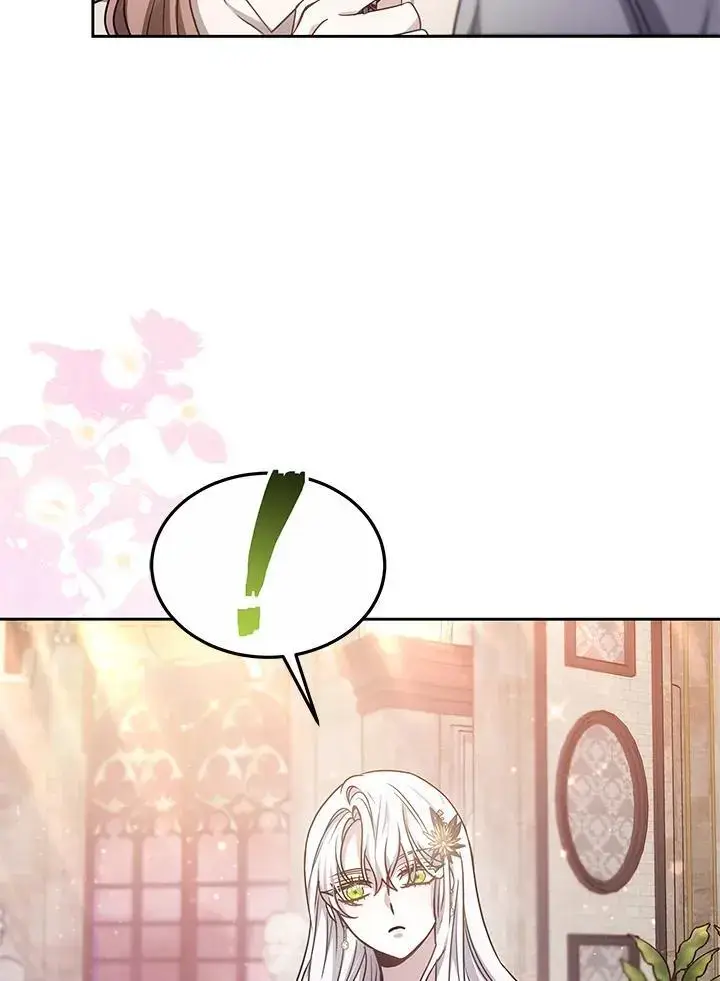 漫画《男主的侄子太喜欢我了》第11话第104张图