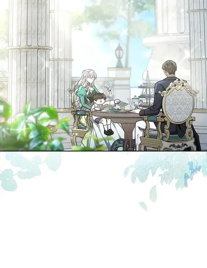 漫画《男主的侄子太喜欢我了》第11话第11张图