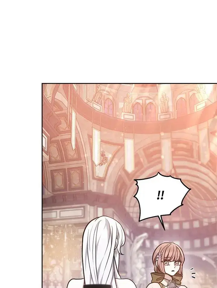漫画《男主的侄子太喜欢我了》第11话第134张图