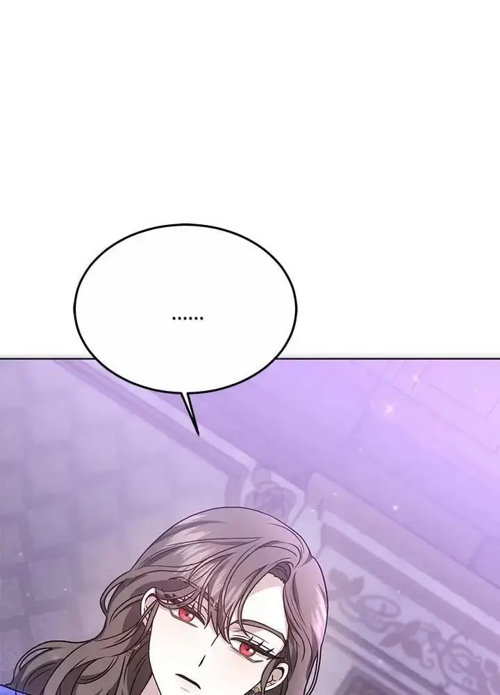 漫画《男主的侄子太喜欢我了》第16话第6张图
