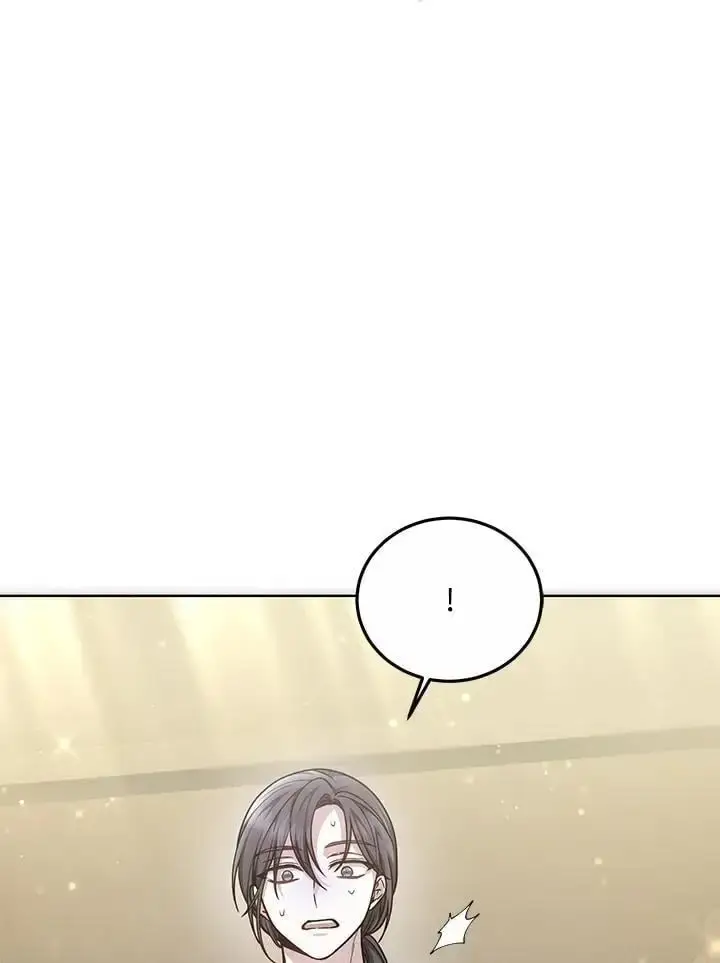 漫画《男主的侄子太喜欢我了》第21话第15张图