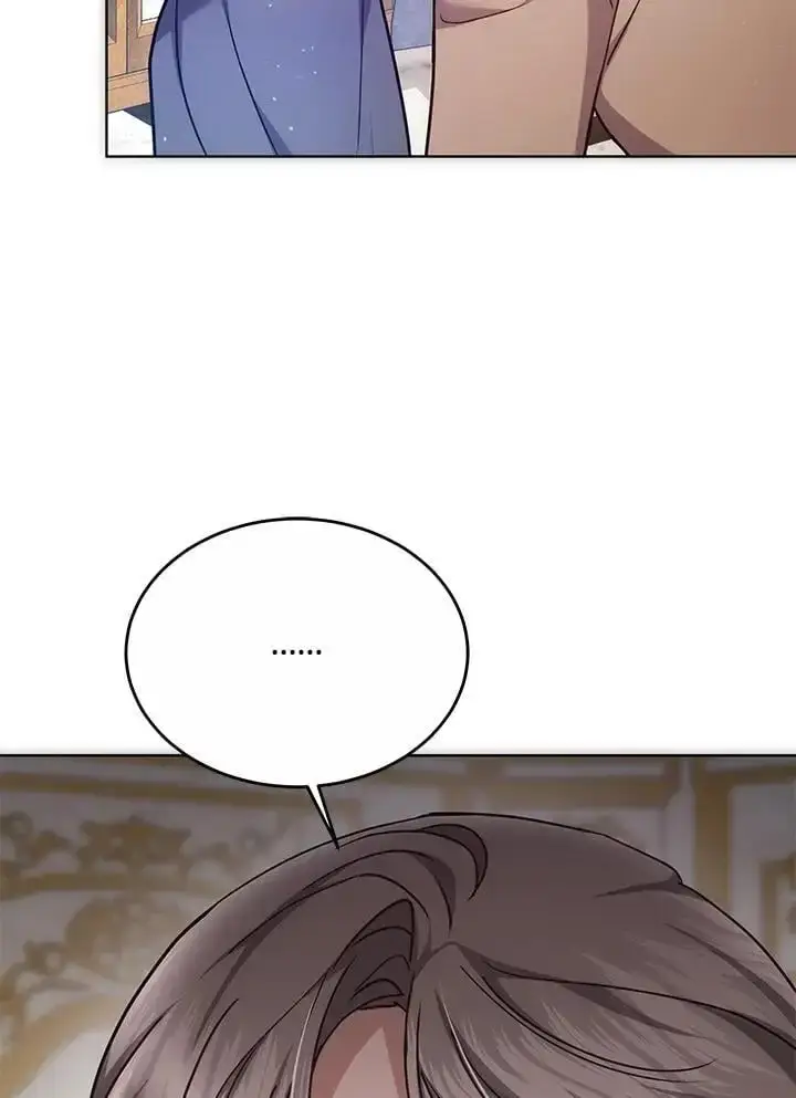 漫画《男主的侄子太喜欢我了》第21话第38张图