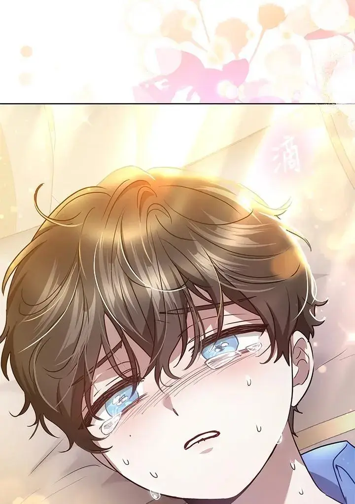 漫画《男主的侄子太喜欢我了》第23话第144张图