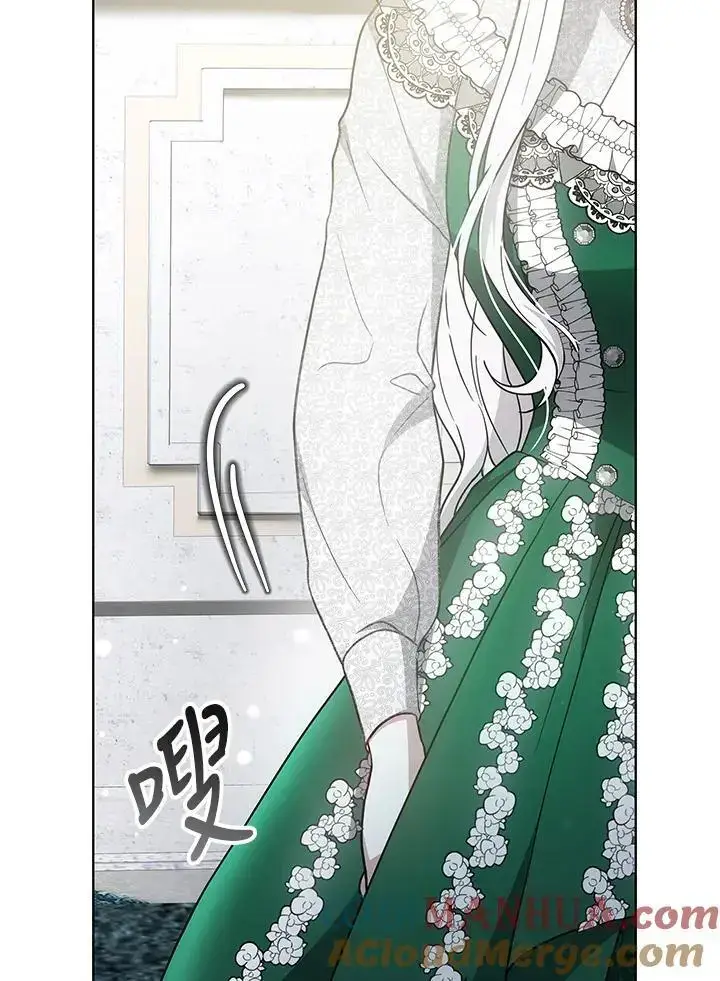 漫画《男主的侄子太喜欢我了》第23话第61张图